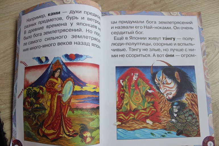 К нам приехал "Лабиринт"...