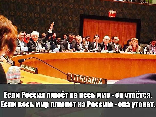 Урод