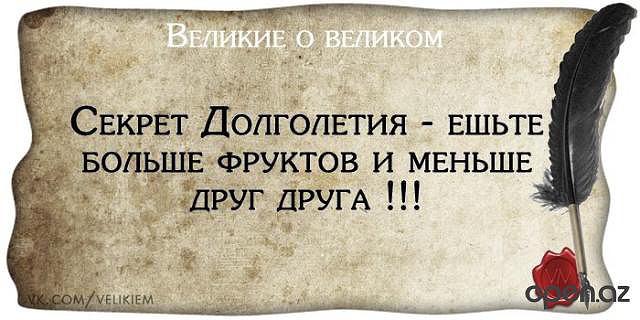 Всем гостям моей странички :)