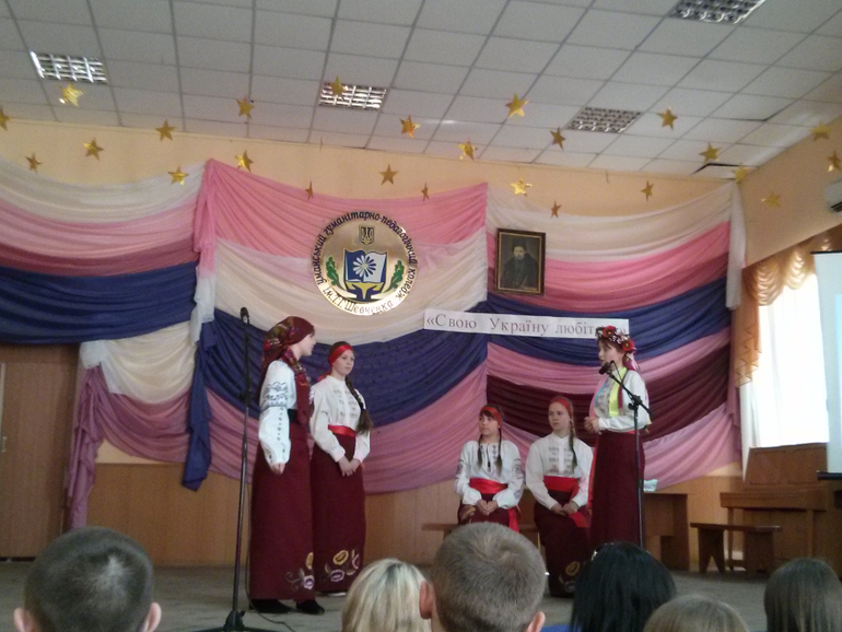 Шевченківський вечір