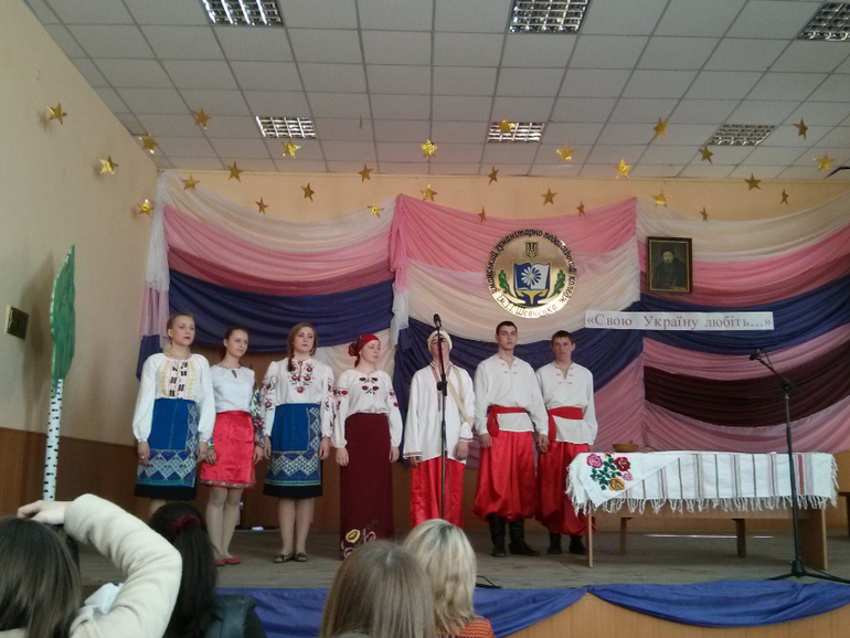 Шевченківський вечір