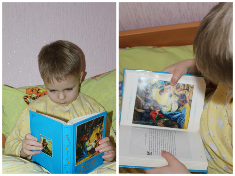 Наши новогодние празднички