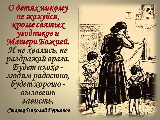 О главном