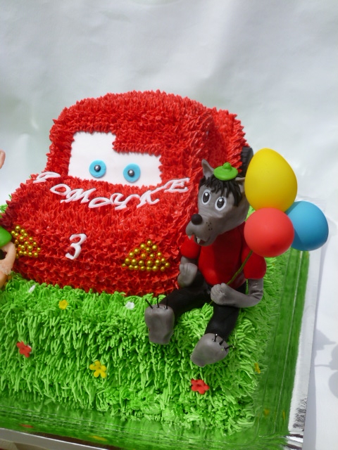 Кремовый Маквин и герои ,,Ну погоди!,