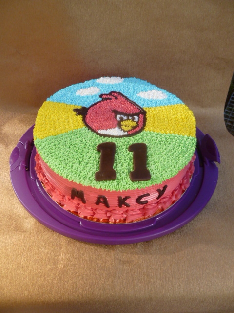 Торт племяннику.