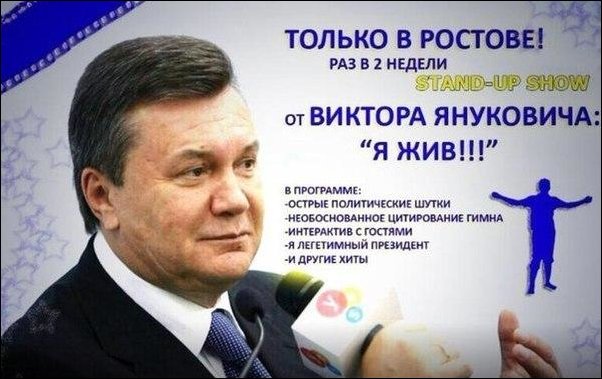 Ну что ждем