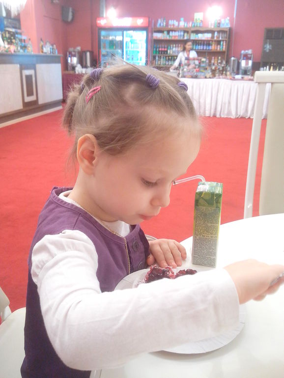 Театр! Малый