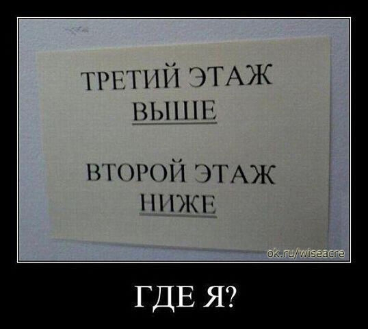 Немного позитива.