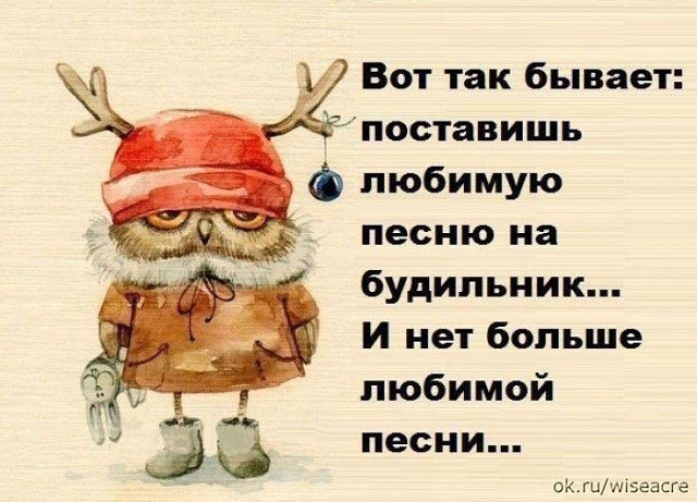 Немного позитива.