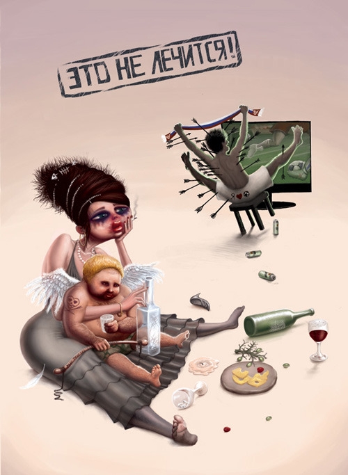 Авторские открытки.