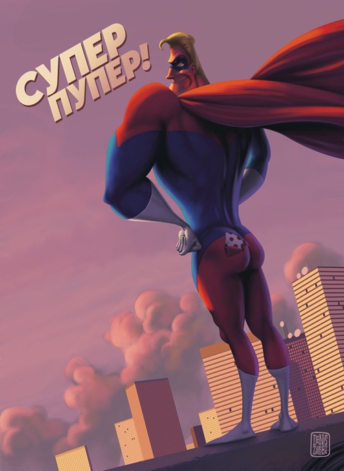 Авторские открытки.