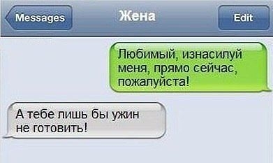 Порция пятничного позитива:)