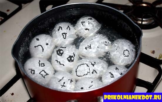 Себе настроение поднимай и о друзьях не забывай.