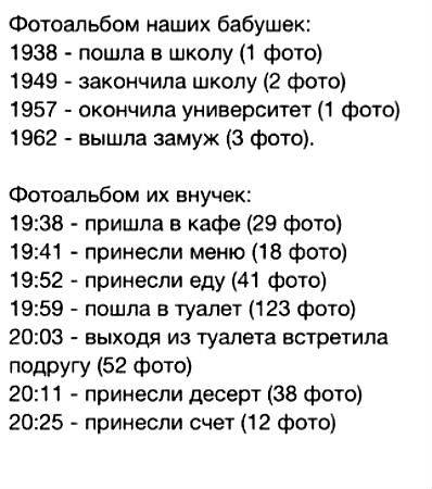 Порция пятничного позитива:)