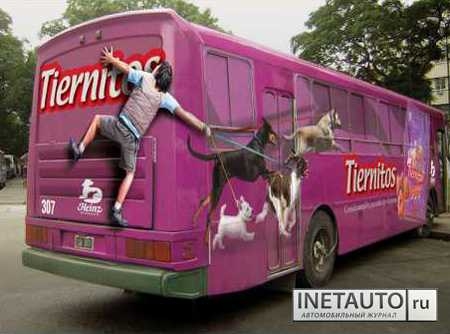 Забавный автотранспорт.