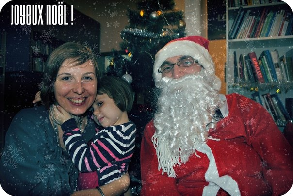 наши праздники)