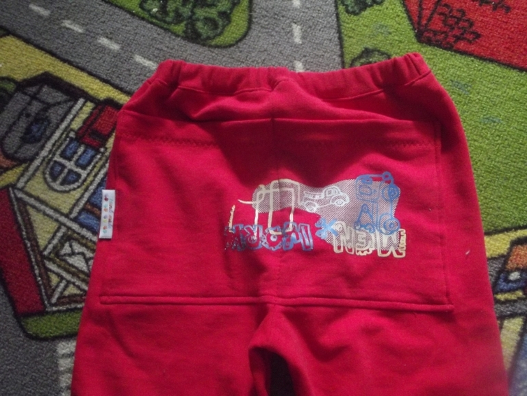 В рамках подготовки к лету 2....