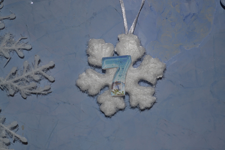 Наш адвент календарь