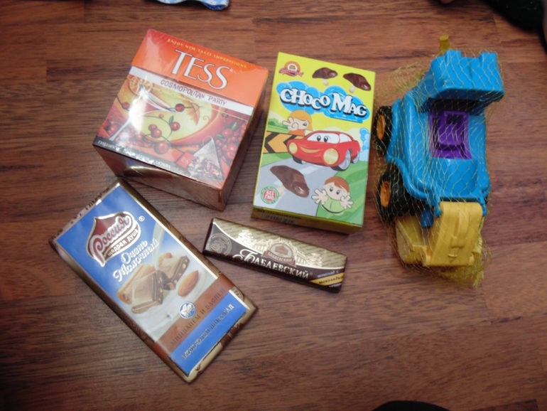 И опять посылка