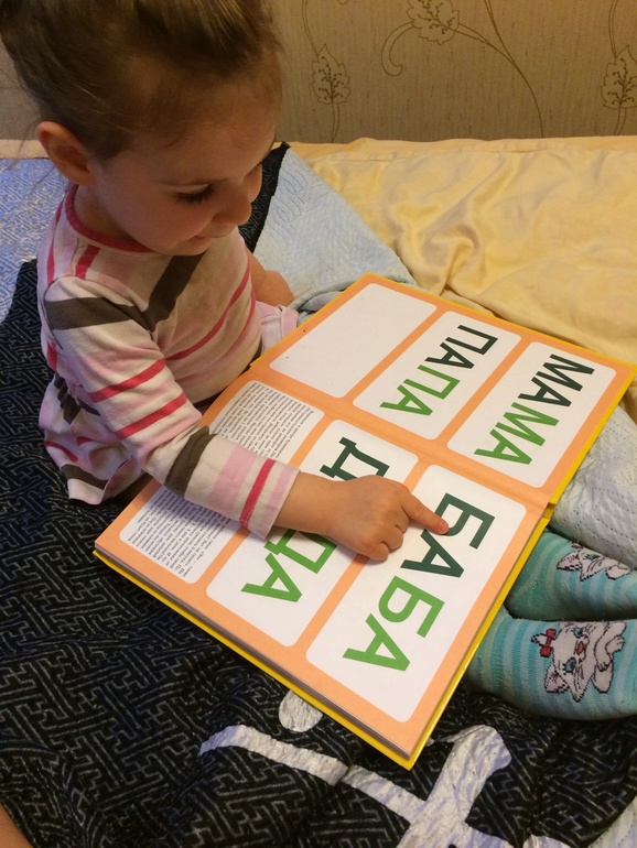 Наше 3 марта!