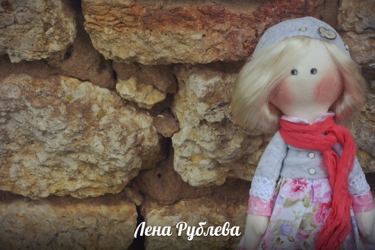 Хлоя...