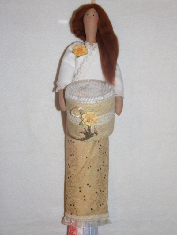 Хранительница для Жени :)