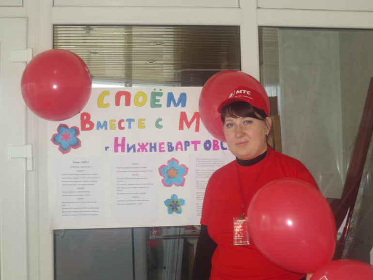Последние новости.