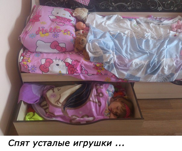 Разрядем обстановку)))
