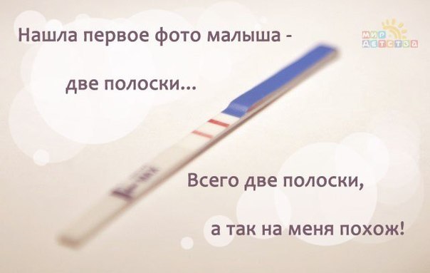 Разрядем обстановку)))