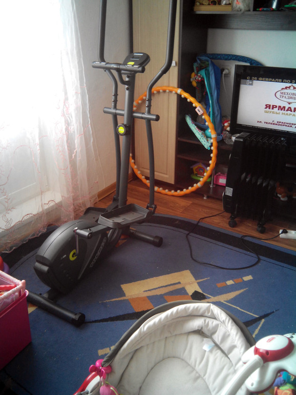 Мой новый друг=)