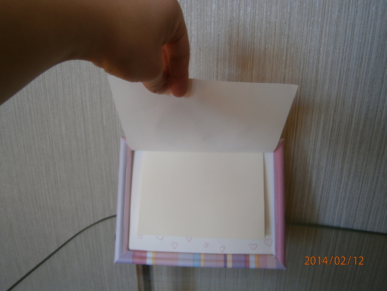 Два в одном