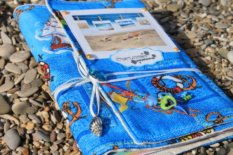 начало морского сезона