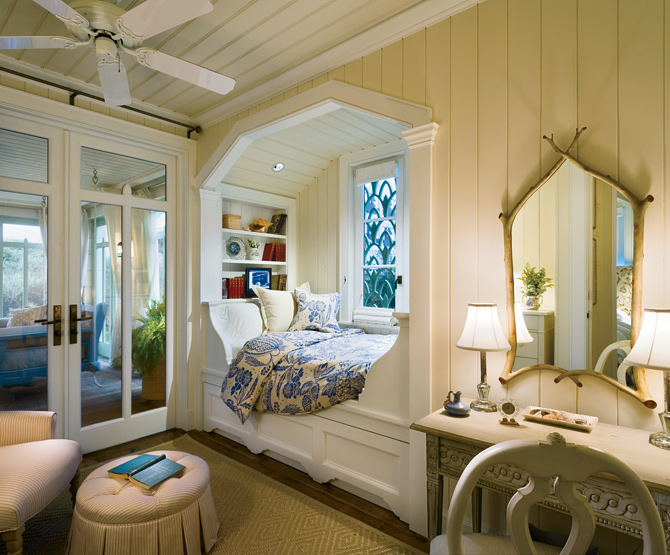 Эстафета. 24 июля.