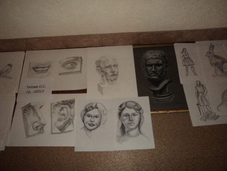 смотр по рисунку