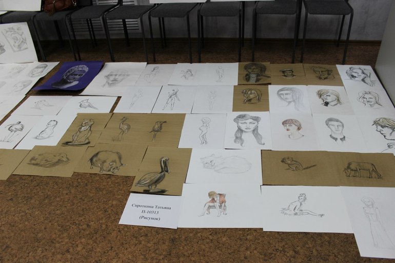 смотр по рисунку