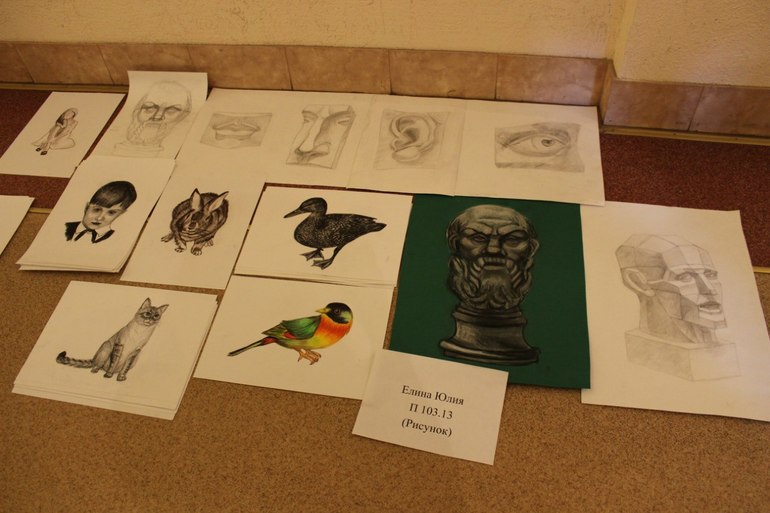 смотр по рисунку