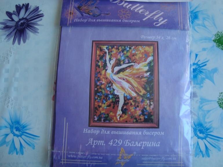 Мой хомяк не просто счастлив, мы- в экстазе!))))))