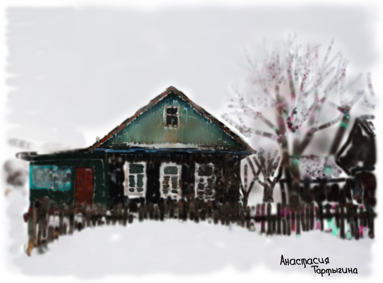 Контрольное задание № 22. "Превращаем фотографию в акварельный рисунок"