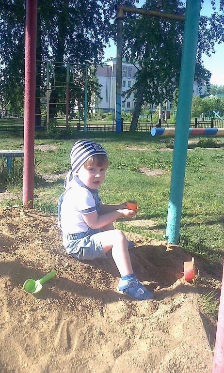 Филипп