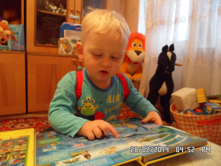 Скоро 2, и про все на свете)