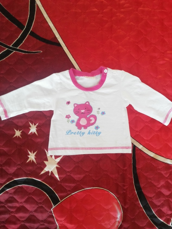 Прогулялась по магазину....