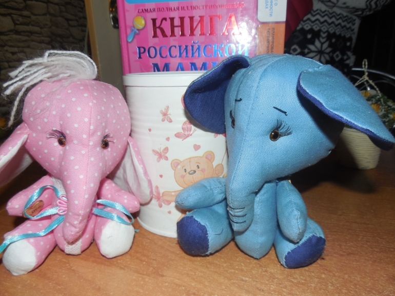 слоняшки