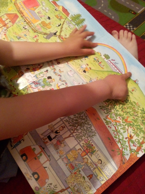 Наше ТЗ Радуга начало