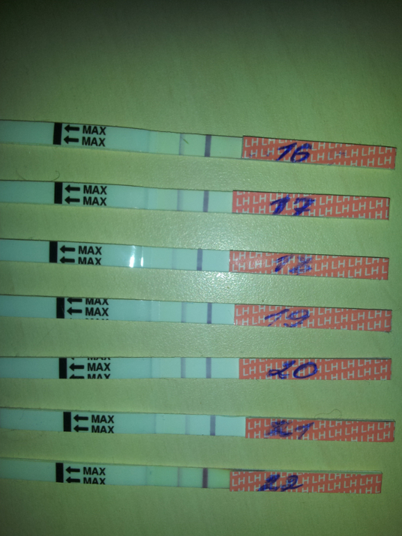 Как думаете, была уже О?