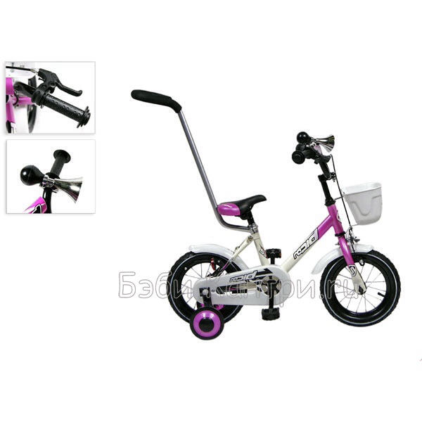 Двухколесный saturn rapid 12