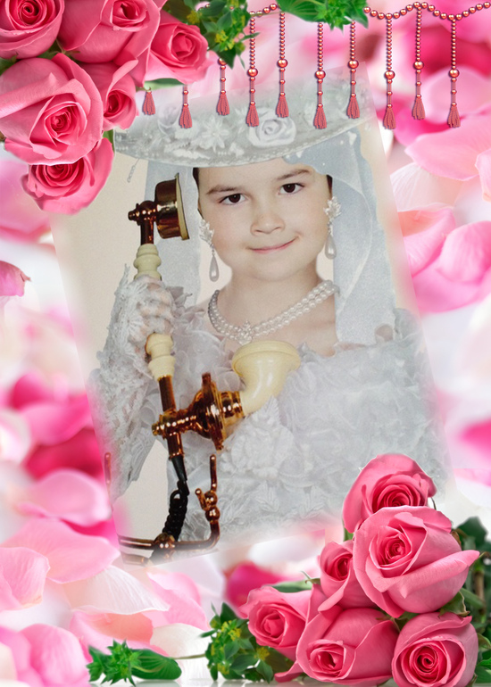 Моя прелесть!!!!