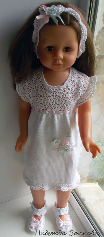 Крестильный комплект для принцессы