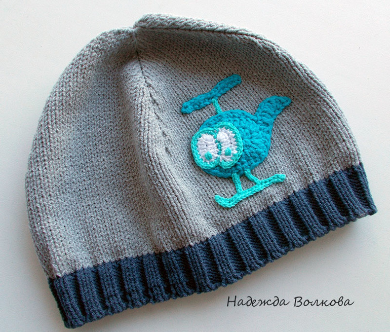 Шапочка сыночку под новую курточку