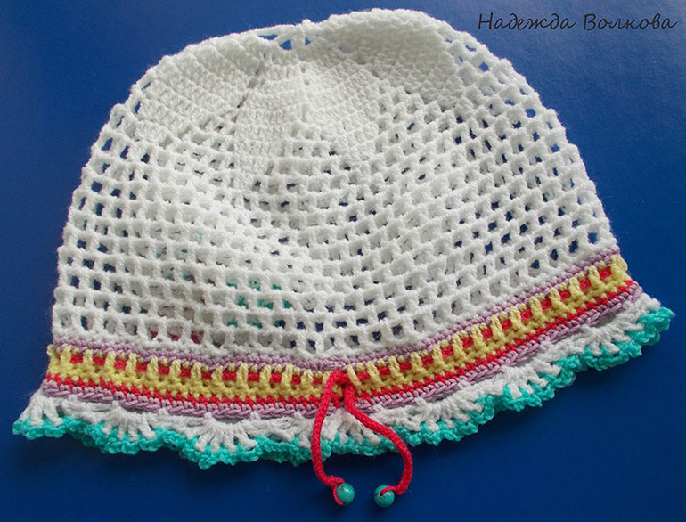 Радужный комплект