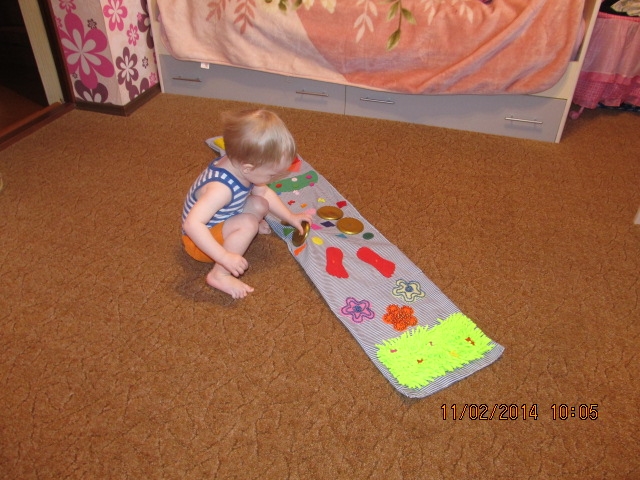 Массажная дорожка...